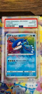 Kyogre Japanese - Star V shiny - 2020 - GEMT MT 10, Hobby en Vrije tijd, Ophalen of Verzenden, Zo goed als nieuw