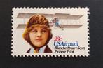 USA : Air Mail 1980 postfris, Verzenden, Noord-Amerika
