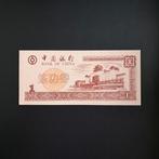 bankbiljet China #040, Verzenden, Centraal-Azië, Los biljet