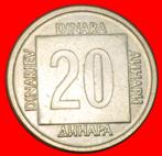 Ⰶ COMMUNIST STAR (1988-1989): YUGOSLAVIA 20 DINARS 1988!, Verzenden, Joegoslavië, Losse munt