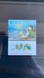 Israël 2522 hond post fris/624, Ophalen of Verzenden, Midden-Oosten