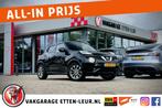 Nissan Juke 1.2 DIG-T Connect Edition / TREKHAAK / CLIMA / C, Voorwielaandrijving, Met garantie (alle), 116 pk, Zwart