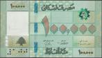 Libanon 100.000 livres 2022 UNC p.95e (# 404), Postzegels en Munten, Bankbiljetten | Azië, Verzenden, Midden-Oosten, Los biljet