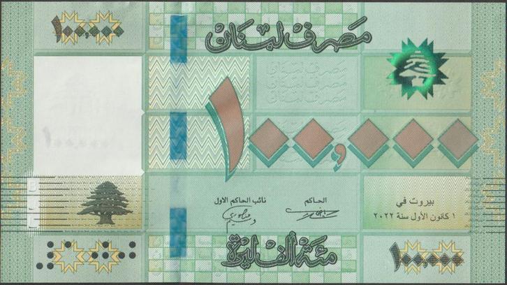 Libanon 100.000 livres 2022 UNC p.95e (# 404), Postzegels en Munten, Bankbiljetten | Azië, Los biljet, Midden-Oosten, Verzenden