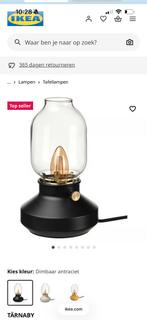 2x TÄRNABY Tafellamp, dimbaar antraciet, 25 cm 2 stuks, Ophalen of Verzenden, Zo goed als nieuw, Minder dan 50 cm