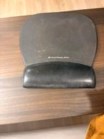 Gratis ergonomische muismat /  ergonomic mouse pad, Ophalen, Ergonomisch, Gebruikt, 3m