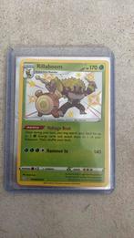 Rillaboom Shiny, Ophalen of Verzenden, Nieuw, Losse kaart