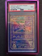 Ancient mew "Nintedo" error, Ophalen, Zo goed als nieuw, Booster