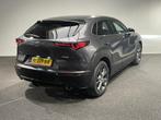 Mazda CX-30 2.0 e-SkyActiv-X M Hybrid Luxury Navigatie | Cli, Auto's, Mazda, 1998 cc, Gebruikt, Met garantie (alle), Bedrijf