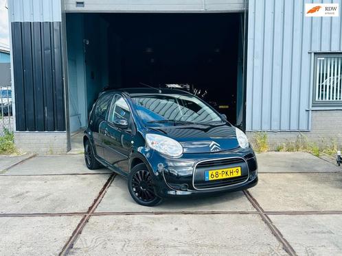 Citroen C1 1.0-12V Ambiance (Airco+5Deurs+Onderhoud+NET), Auto's, Citroën, Bedrijf, Te koop, C1, ABS, Airbags, Airconditioning