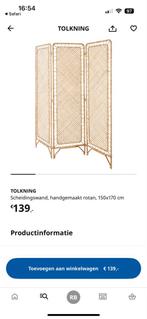 IKEA TOLKNING Rotan Scheidingswand, Huis en Inrichting, Ophalen, Zo goed als nieuw