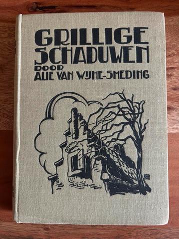 Enkhuizen - Grillige schaduwen - door Alie van Wijhe-Smeding beschikbaar voor biedingen