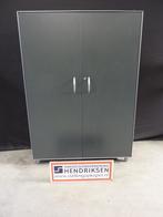 Fraaie kast / wandkast / kledingkast / moderne kantoorkast, Huis en Inrichting, Ophalen, Gebruikt, Nb, Nb