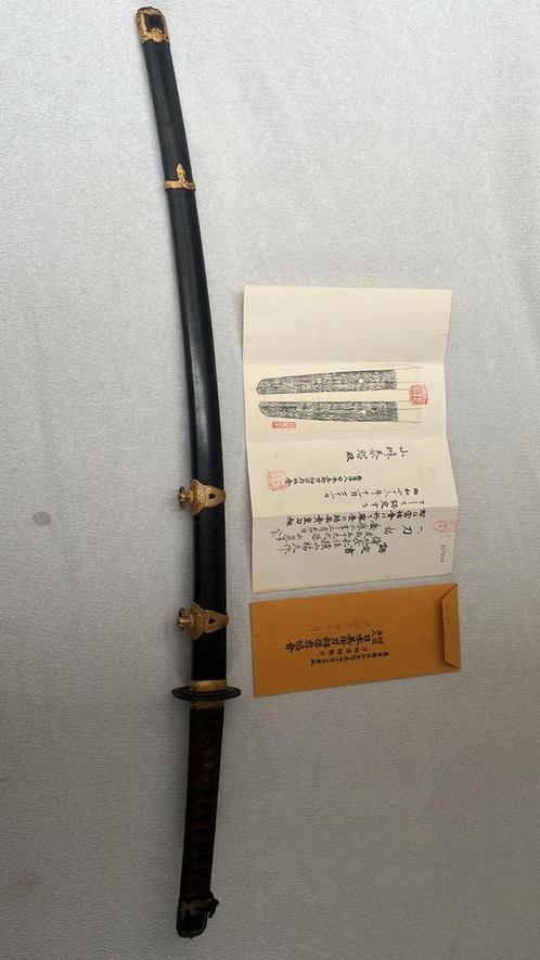 WW2 Japanse Kai Gunto met Sukehisa blade met papieren., Verzamelen, Militaria | Tweede Wereldoorlog, Marine, Zwaard of Sabel, Azië
