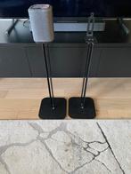 Denon Home 150 vloerstandaard, Overige merken, Soundbar, Ophalen of Verzenden, Zo goed als nieuw
