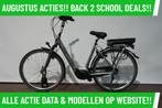 E-Bike! Gazelle Orange C7! BOSCH Middenmotor! Garantie! TOP!, Gebruikt, Gazelle