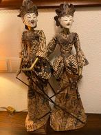 Indonesisch Wajang/Wayang paar Java Javaans Indonesië, Antiek en Kunst, Kunst | Niet-Westerse kunst, Ophalen of Verzenden