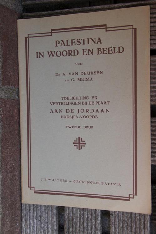 Schoolplaat boekje Aan de Jordaan, Antiek en Kunst, Antiek | Schoolplaten, Overige thema's, Verzenden