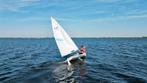 Super mooie yamaha seahopper zeilboot, Watersport en Boten, Ophalen of Verzenden, Gebruikt, Minder dan 15 m²