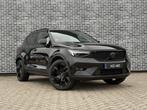 Volvo XC40 2.0 B3 Plus Black Edition | Stuur/Stoelverwarming, Auto's, Volvo, 12 maanden, Gebruikt, Euro 6, 4 cilinders