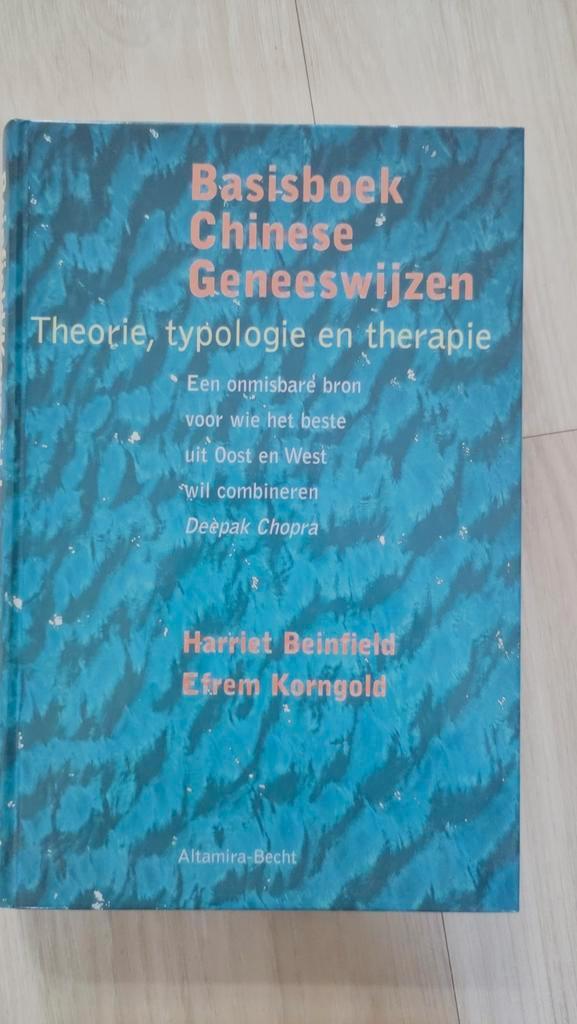 Harriet Beinfield - Basisboek Chinese geneeswijzen, Boeken, Wetenschap, Zo goed als nieuw, Sociale wetenschap, Ophalen of Verzenden