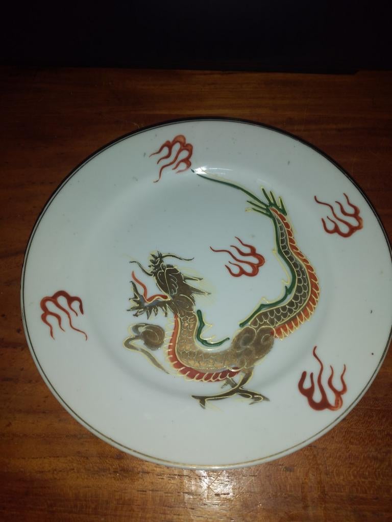 Japans Dragonware Bord - Moriage Stijl, Ophalen of Verzenden
