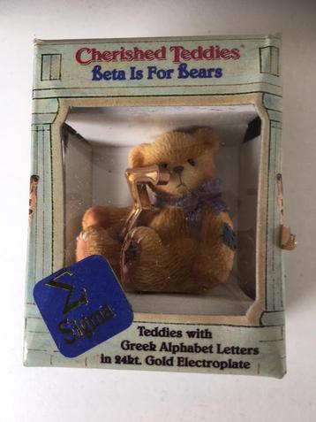 Cherished Teddies Grieks Alfabet Letter Sigma (nieuw) beschikbaar voor biedingen
