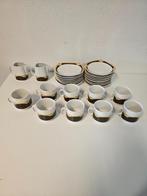 Vintage Schirnding Bavaria servies voor €25,-!, Ophalen, Gebruikt, Nvt, Overige stijlen