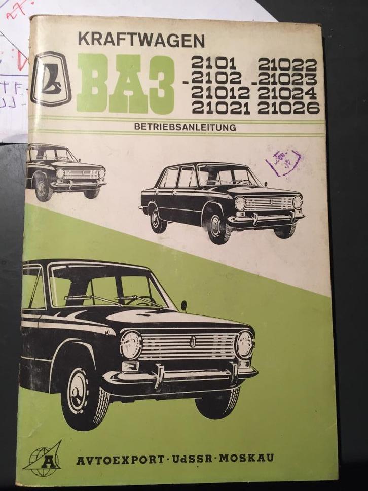 Instructieboekje Lada 2101_2102_21012-21022_21023_21024, Auto diversen, Handleidingen en Instructieboekjes, Ophalen