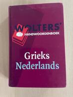 Handwoordenboek Grieks Nederlands, Koenen of Wolters, Overige talen, Dr W den Boer, Ophalen