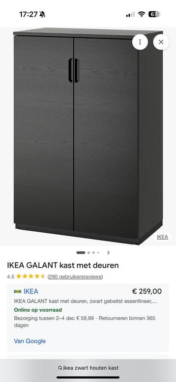 Ikea galant kast - afbeelding 1
