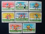 Postzegels Roemenië 1990 voetbal (2)., Ophalen of Verzenden, Overige landen, Gestempeld