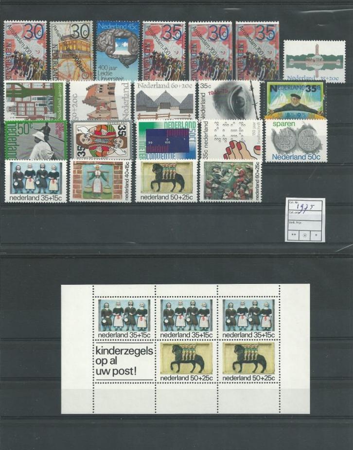 Nederland, Complete Jaargang 1975, Postfris., Postzegels en Munten, Postzegels | Nederland, Postfris, Na 1940, Verzenden