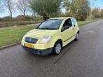 Citroen C2 1.1i Séduction, Auto's, Voorwielaandrijving, 450 kg, Origineel Nederlands, Bedrijf