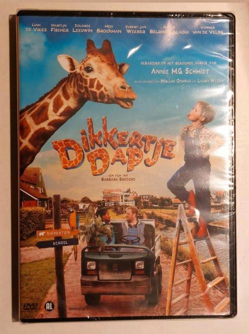 Dikkertje Dap dvd (2017)(Martijn Fischer)(nieuw in seal), Cd's en Dvd's, Dvd's | Tv en Series, Nieuw in verpakking, Alle leeftijden