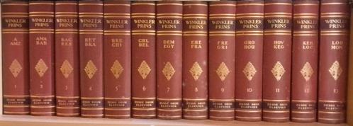 Winkler Prins 1949 (6e druk) + Medische encyclopedie 1955, Boeken, Encyclopedieën, Gelezen, Complete serie, Algemeen, Ophalen