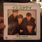 Beatles - Yesterday / I Should Have Known Better - Japan, 7 inch, Single, Ophalen of Verzenden, Zo goed als nieuw