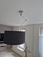 Ikea lamp verstelbaar, Huis en Inrichting, Ophalen, Zo goed als nieuw, Rond