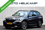 BMW X1 XDrive25e High Executive | M-Pakket | Led |, 8 kWh, Gebruikt, Leder en Stof, 75 €/maand
