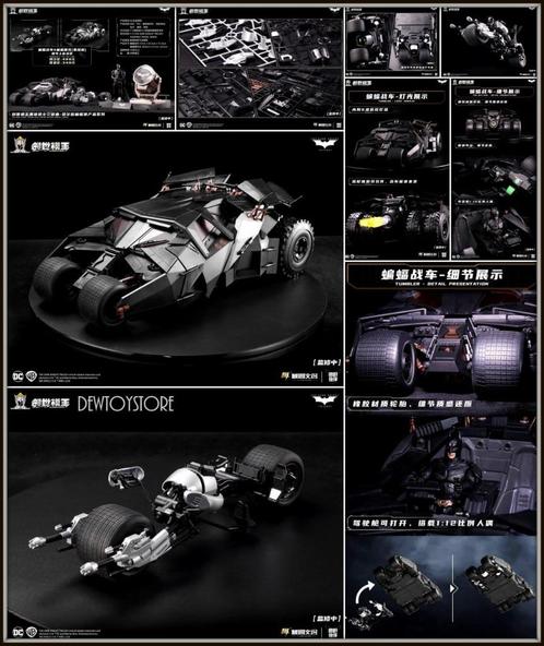 𝗣𝗿𝗲-𝗼𝗿𝗱𝗲𝗿] Modoking - Batman Tumbler & The Bat-Pod, Verzamelen, Poppetjes en Figuurtjes, Nieuw, Verzenden