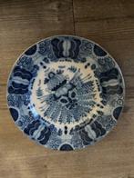 Set van 2 Vintage Sierborden - Tichelaar Makkum & Petrus Reg, Ophalen