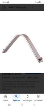 Gezocht kopijzer anky losse boom / zadelboom, Dieren en Toebehoren, Ophalen of Verzenden, Dressuur