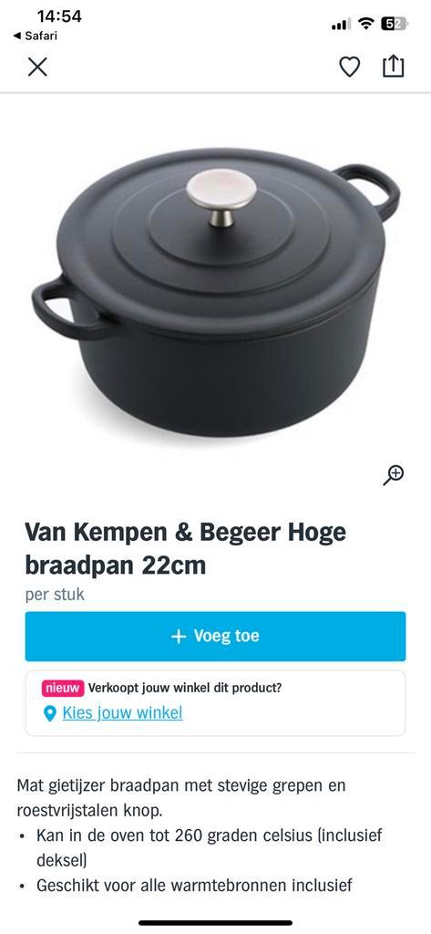 Royal kempen & begeer, Huis en Inrichting, Keuken | Servies, Nieuw, Overige stijlen, Overige materialen, Ophalen of Verzenden