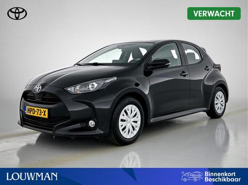 Toyota Yaris 1.5 Hybrid Active Limited | Cruise Control Adap, Auto's, Toyota, Bedrijf, Te koop, Yaris, ABS, Achteruitrijcamera