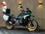 BMW R 1300 GS - 719 - Koffers - Vol opties, 2 cilinders, Bedrijf, Meer dan 35 kW, Overig