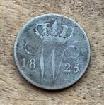 25 cent 1825 Brussel Willem I, Postzegels en Munten, Munten | Nederland, Koning Willem I, Zilver, Ophalen, Losse munt