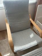 İkea fauteuil poang en voetbank beige nieuwprijs 130 euro, Ophalen, Zo goed als nieuw, Minder dan 50 cm