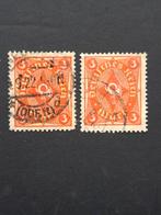 Duitsland Reich Mi 192  #2, Verzenden, Overige periodes, Gestempeld