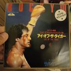 Rocky III - Eye of the Tiger - Japanse Single, Cd's en Dvd's, Vinyl Singles, Filmmuziek en Soundtracks, 7 inch, Single, Ophalen of Verzenden