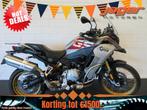 BMW F 850 GS ADVENTURE FULL OPTION! (bj 2020), Motoren, Motoren | BMW, 849 cc, Bedrijf, Toermotor
